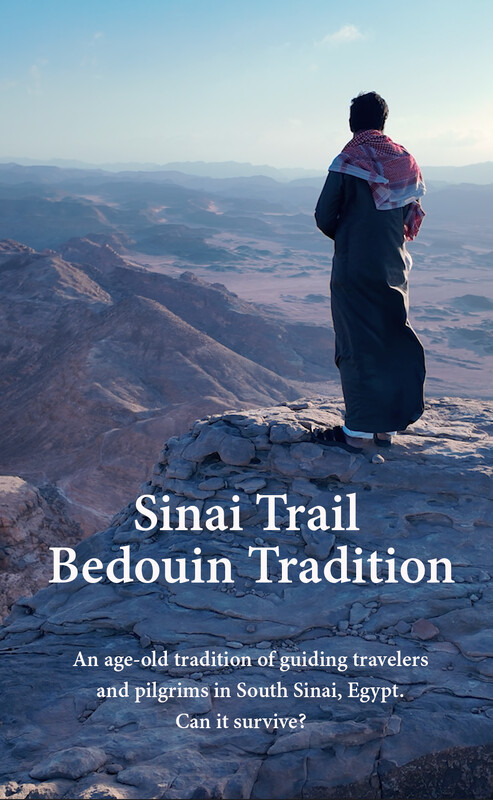 Sinai Trail – Bedouin Tradition